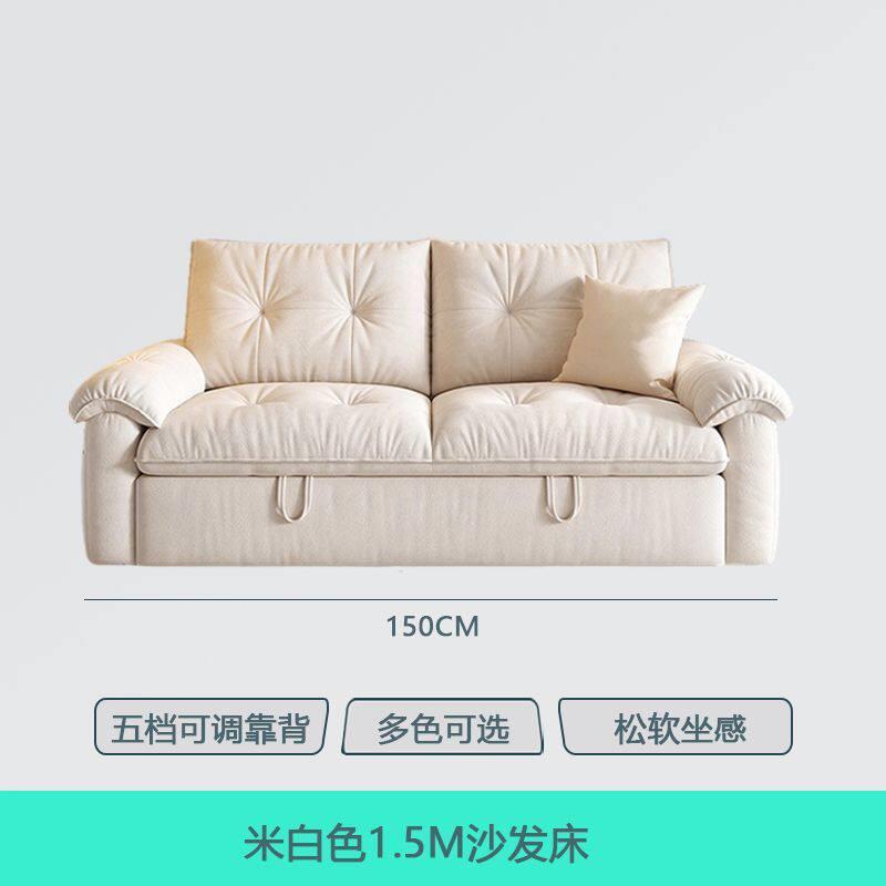 伸缩沙发床折叠一体两用客厅人可以长期睡的小户型拉床2025新款图片