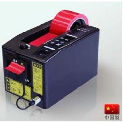 ELM爱禄睦 M-1000CN胶纸机137(W)×245(L)×150(H)mm