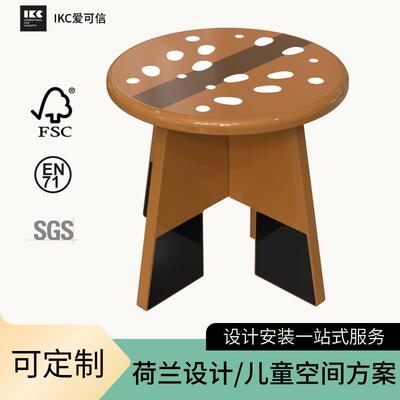 梅花鹿凳子 DEER STOOL爱可信IKC荷兰设计幼儿园商场儿童区空间