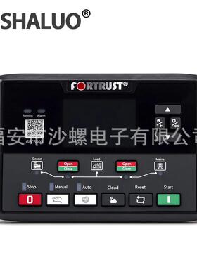 FORTRUSTEGC6520发电机控制器AMF自动启停控制模块