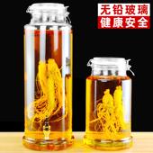 酒罐加厚酿酒带酒瓶泡酒jw密封罐龙头酒坛子泡青梅家用专用玻璃瓶