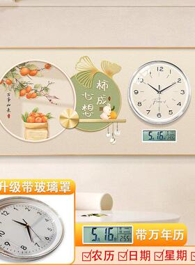 大尺寸柿柿如意电表箱装饰画带外罩时钟万年历电闸配电箱遮挡挂画