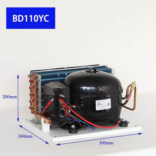 BD110YC-R600a-12V24VDC压缩机冷凝机组制冷机组风冷冰箱冷柜机组
