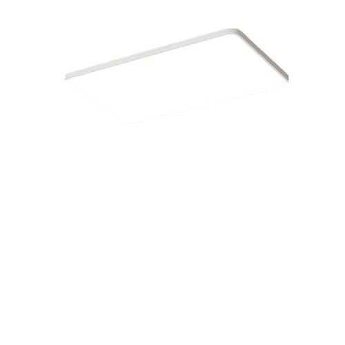 灯具全屋套餐组合全光谱护眼吸顶灯三室两厅超薄客厅灯