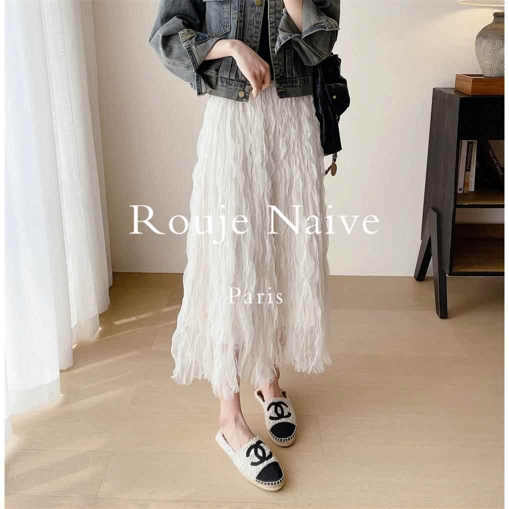 Rouje Naive法式女装压褶网纱裙半身裙不规则垂坠感纱裙蓬蓬裙女