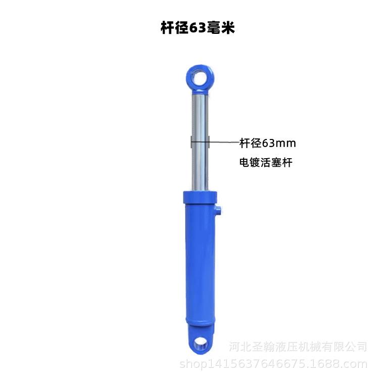 液压油缸100缸径双向双作用 伸缩油顶 铲车 吊车 升降平台液压缸