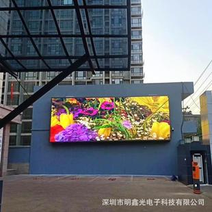 led显示屏户外防水P4全彩屏广场商场立柱led广告屏P5led屏幕