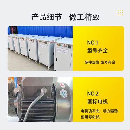 品桥MEH梁养护机备混凝土蒸养爆机柴油蒸设机养电加热桥梁养护蒸