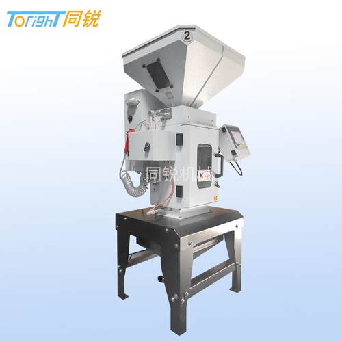 称重式拌料混合机 称重式混料机 多组份精密计量机拌料机厂家