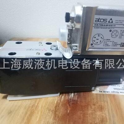 意大利ATOS阿托斯比例伺服阀DLKZOR-TEB-SN-NP-140-L71 11