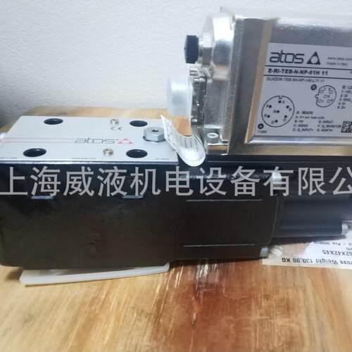 意大利ATOS阿托斯比例伺服阀DLKZOR-TEB-SN-NP-140-L71 11