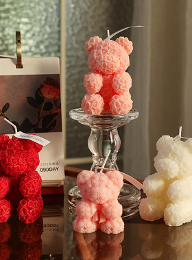 创意情人节礼物手工DIY玫瑰熊香薰蜡烛卧室家居摆件女生生日礼物