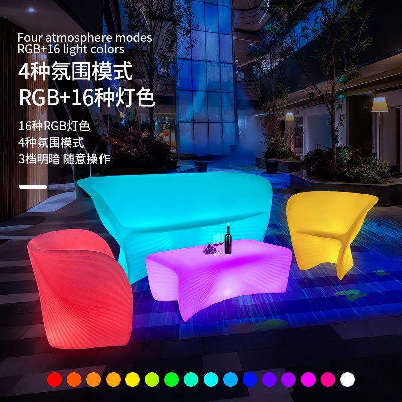 壳发桌光贝沙发茶几吧组合户外防贝壳桌椅水露天庭院娱乐休闲酒清