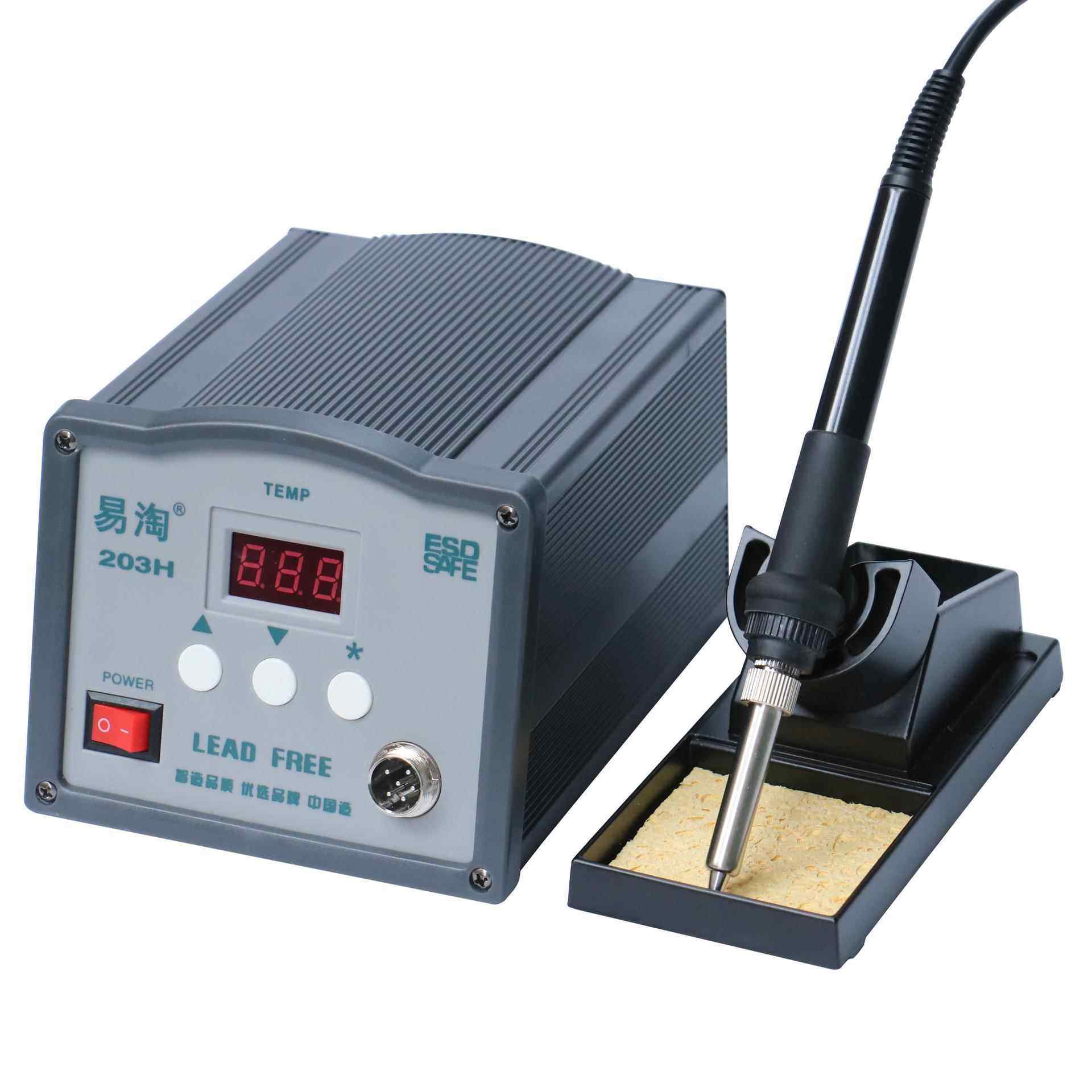 203H电焊台205H数显无铅高频恒温焊台大功率150W高端电烙铁
