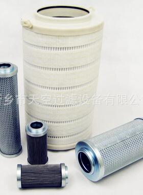 研磨机压力管路磁性滤网STR 070/3 S M090 G1 3/4