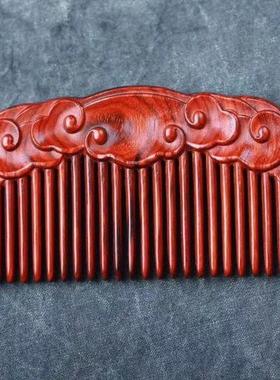 度小叶紫檀雕印刻规格114.8/1/.1祥木云质创意梳子木梳11直播热卖