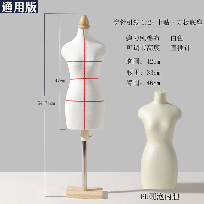 服装店女模特架子婚纱橱窗假人体模型半身女装模特道具展示架全身