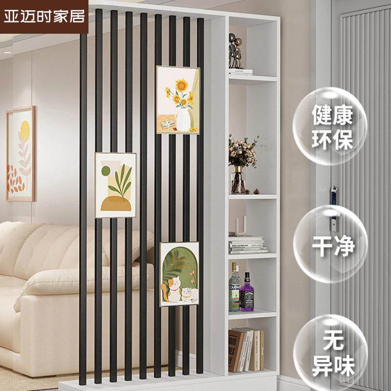 客厅玄关柜简约现代新中式隔断屏风家用置物架进门隔档酒柜置物架