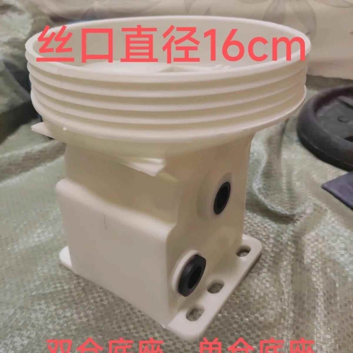 追肥娄底仓壳播种机配件大全化肥楼配件化肥楼底仓白色排种器外壳