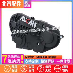 北京汽车BJ60新BJ40 BJ41发动机正时罩盖前上盖B00043286