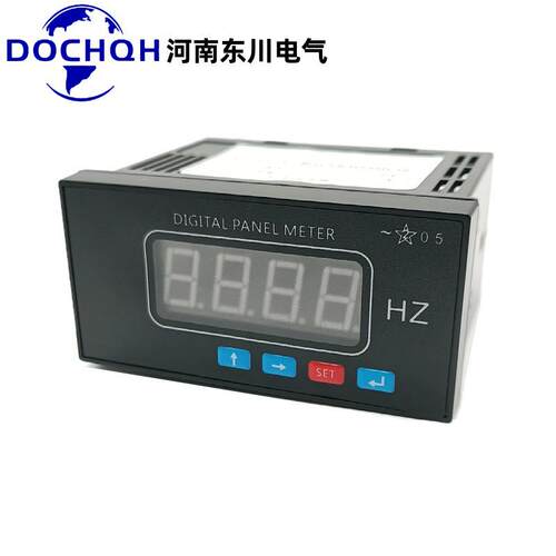 单相数显频率表DC0-10V 4-20mA显示50HZ数字转速表5A电流电压表