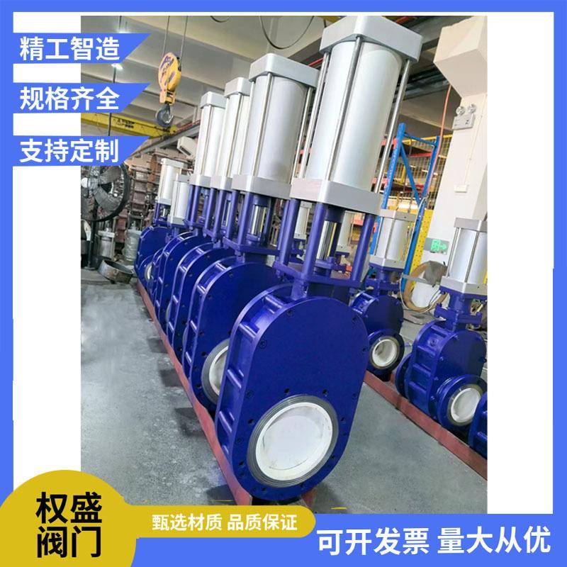 Z644TC气动陶瓷双闸板阀耐磨气锁阀金属双闸进料阀U型气锁双插板