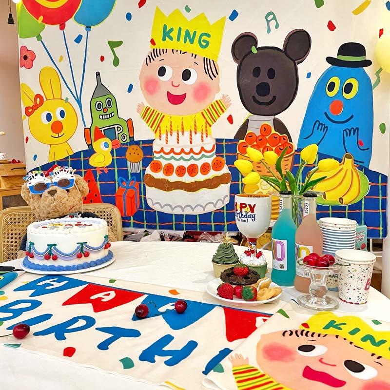 xyt快乐男孩生日派对布置装饰背景布 宝宝一周岁气球挂布