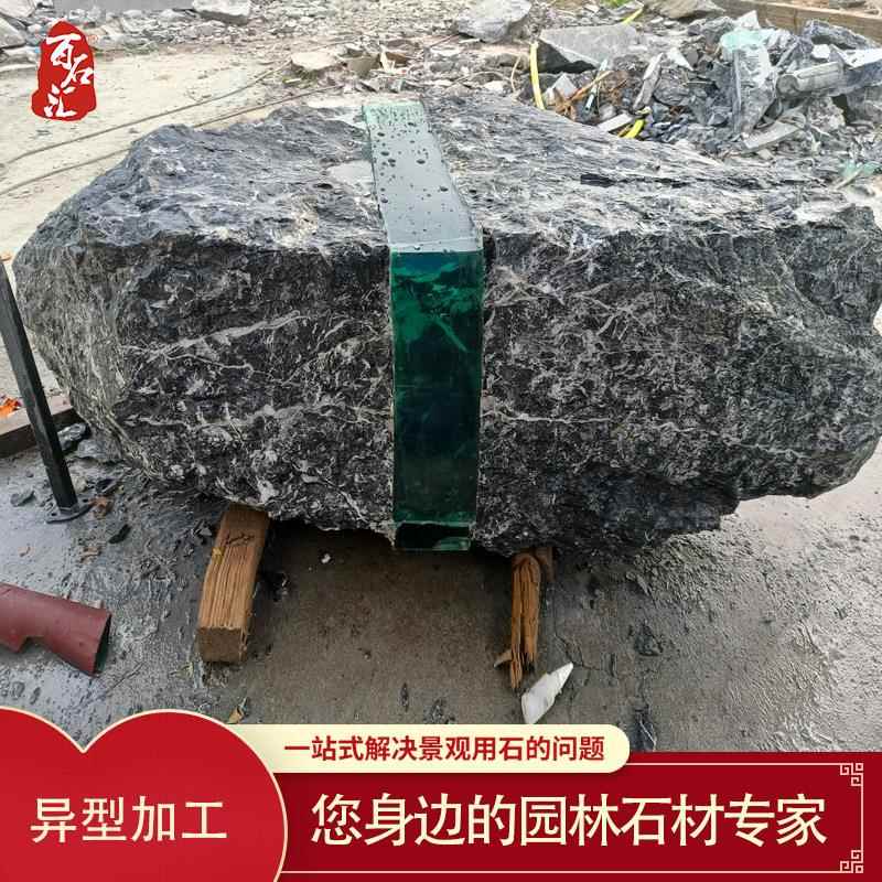 黑山石石雕水钵流水池花盆缸加工日式黑山石钵现代禅意庭院喷泉