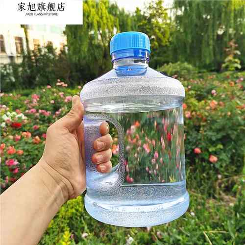 大水壶大容量运动水杯吨吨桶健身水桶5升男超大3L耐高温塑料瓶子