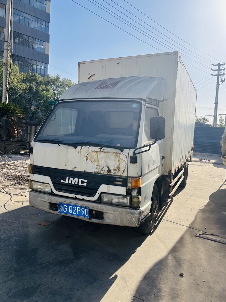 5月15日金华市科技公司车辆网络拍卖公告