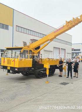 园吊树爬山虎随车吊林农沼起泽地吊运履带用运输车操作室DSA选配