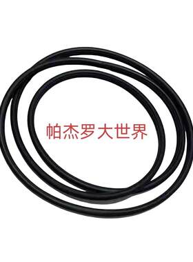 MR523599帕杰罗V93天窗密封条 V73天窗密封条天窗胶条