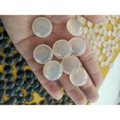 佳品 送人收藏 批发s级黑白子玛瑙围棋 料质通透无花纹无杂质