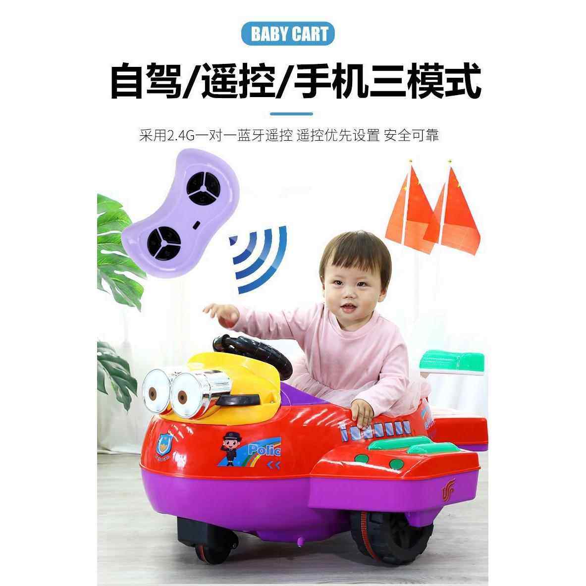 新款飞机车婴儿童电动玩具车可坐人男孩子女宝宝充电四轮遥控汽车