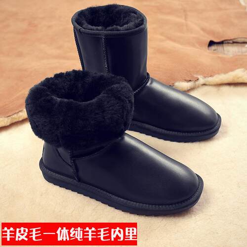 高档皮毛一体雪靴男筒加冬季保暖厚羊毛高中帮男士地靴防滑雪厚地