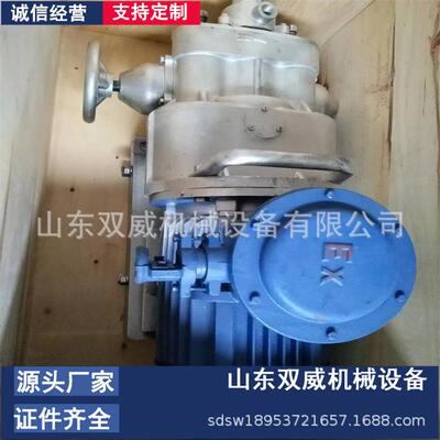 KHYD140矿用岩石电钻 KHYD155矿用探水岩石电钻厂家现货