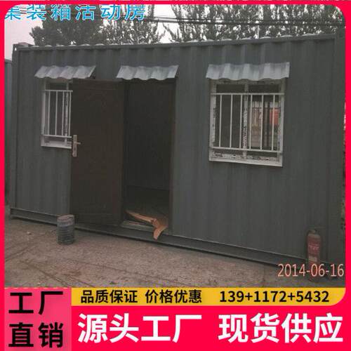 专业生产彩钢库房活动房，集装箱房屋不定尺不定尺