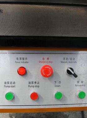 液压校直机 YL41-20t 单臂油压机 用于校直 整形 圆钢 轴 钢管