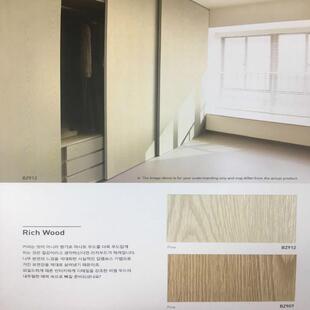 韩华装饰贴膜韩华木纹BZ系列防火膜家具pvc贴膜木纹家具贴膜