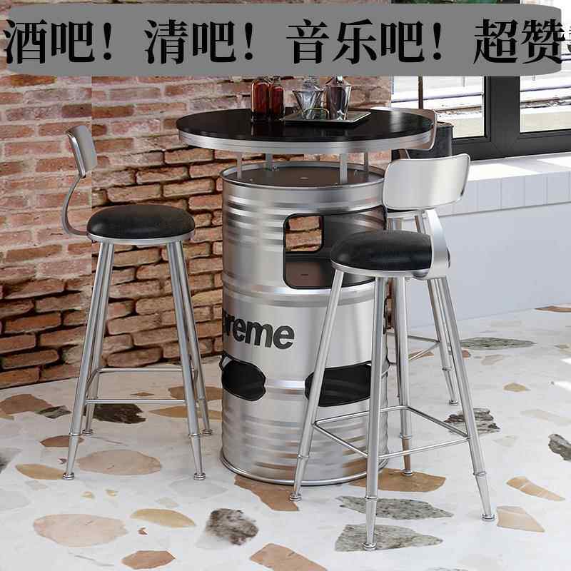 工业风创意网红铁艺汽油桶带储物层酒吧ktv休闲吧餐厅高台吧桌椅