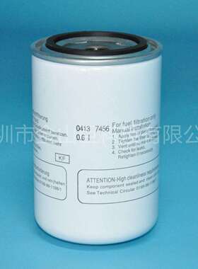 柴油滤清器08820969 8820969 4406212 04137456 0214228 04131531