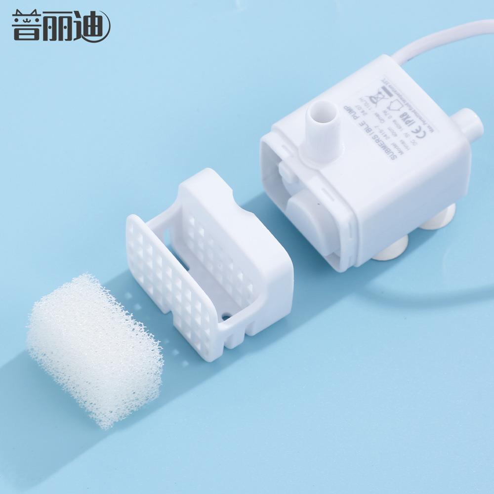 新款直销智能宠物猫咪自动电动饮水机不锈钢活水喝水器滤芯过滤棉