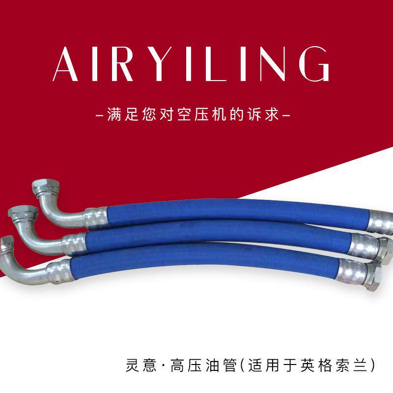 销售A91801030空压机螺杆式空气压缩机配件 螺杆空压机配件报价