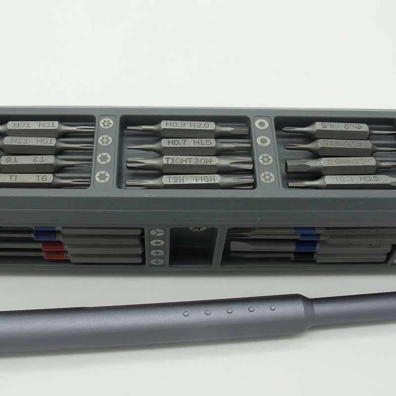 71合1多功能拆机手动钟表螺丝批维修双头精密螺丝刀工具套装