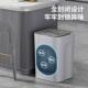 智能垃圾桶家用感应式 厕所卫生间夹缝带盖大容量卫生桶客厅
