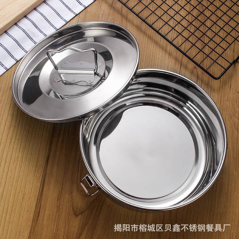 不锈钢蒸格电饭煲家用双耳食格卡扣便携蒸格多功能速溶锅配件