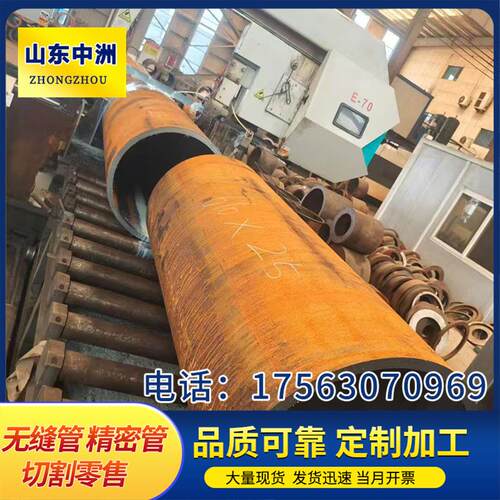 现货供应Q235B#可切割可定制管材Q355B#无缝钢管