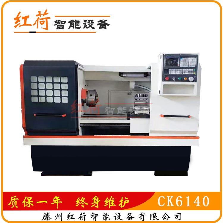 CK6140数控车床6140×1000数控车床价格CK6140数控车床生产厂家