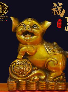 铜猪摆件纯铜金猪招财元宝猪十二生肖猪西北缺角福猪旺财大吉祥物