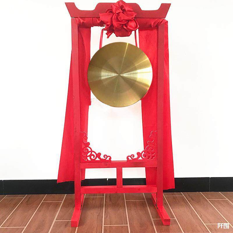 锣带架40cm36厘米50公分大铜锣开业黑边锣4S店喜庆锣鼓花窗锣架